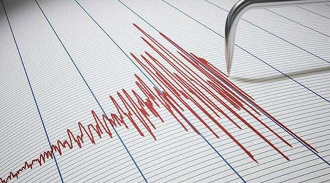 Osmaniye’de korkutan deprem (Son depremler)